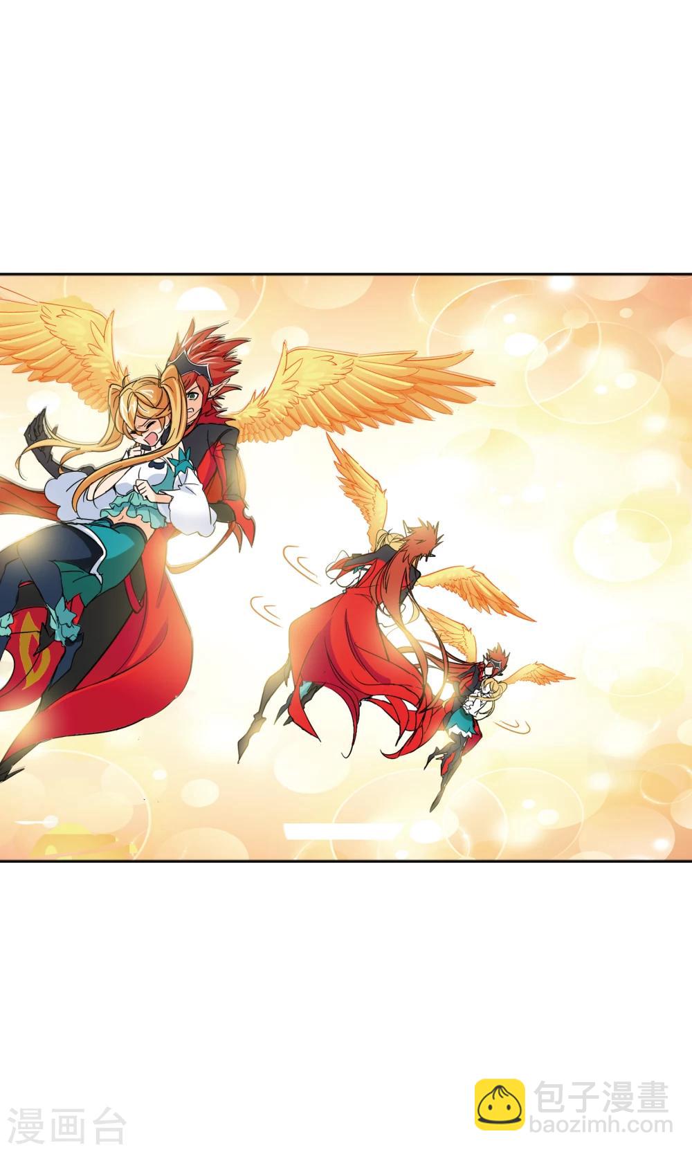 斗羅大陸 - 第630話 嘗試向上2(1/2) - 7