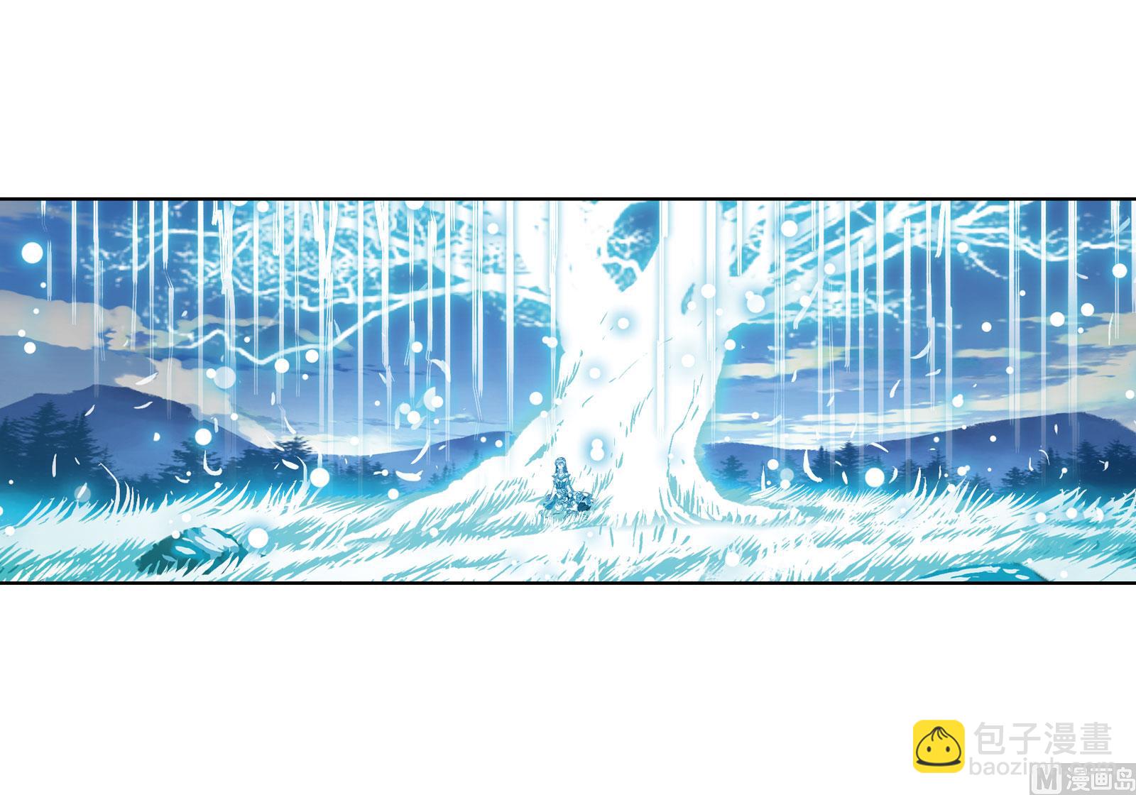 斗羅大陸 - 第231話 命運（1） - 2