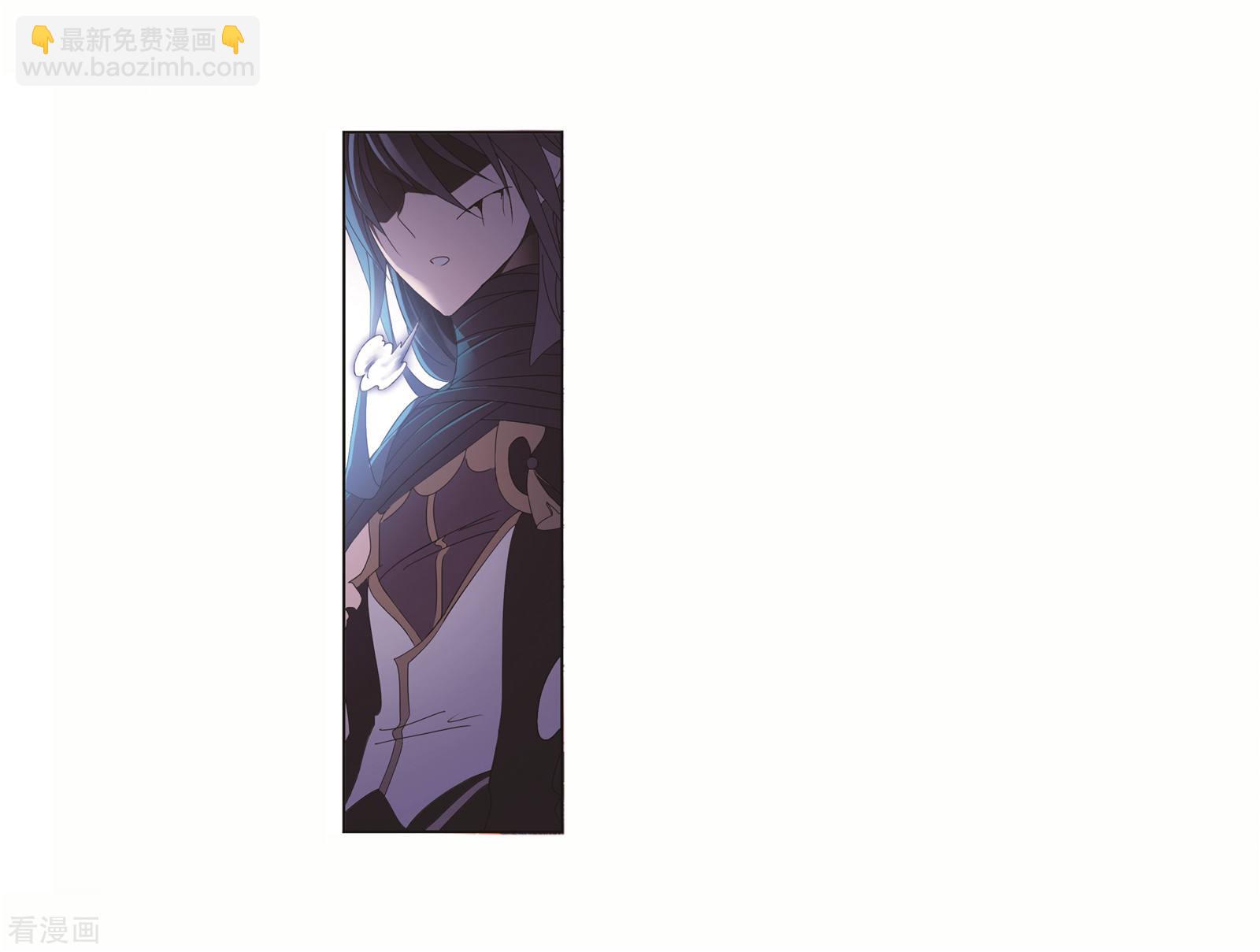 斗羅大陸 - 第680話 深淵2 - 7