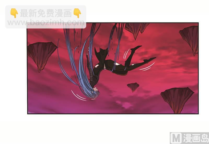 斗羅大陸 - 第244話 化環與納環（1） - 1