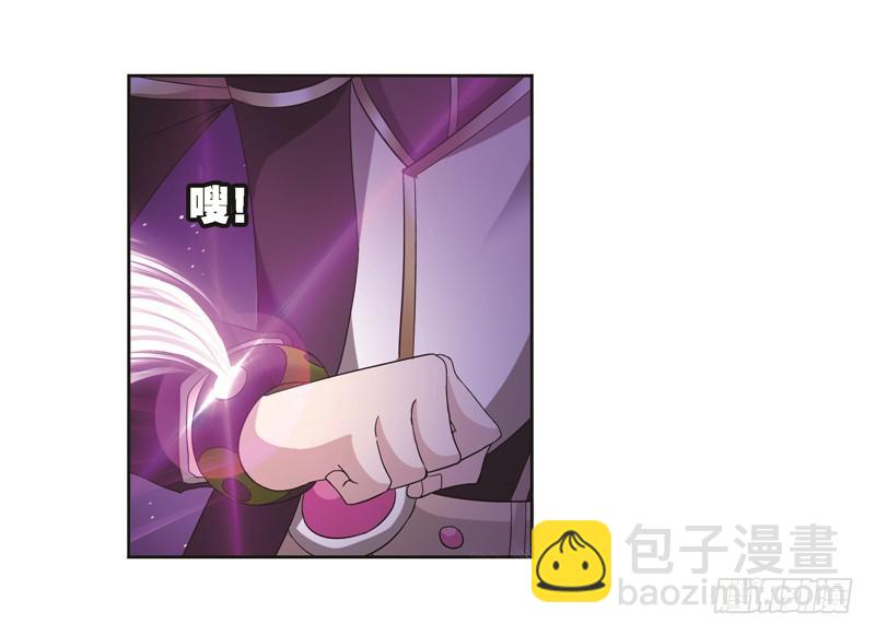 斗羅大陸 - 第246話 向上！向前！（1）(2/2) - 2