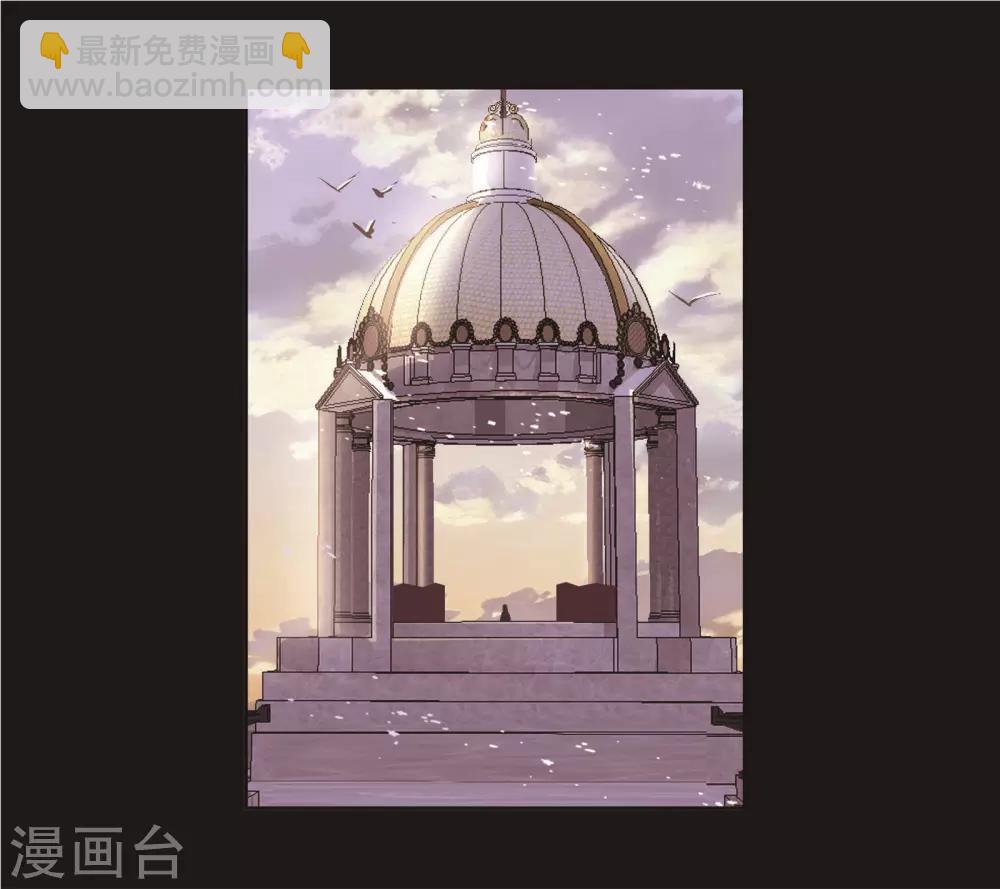 斗羅大陸 - 第706話 有錢人家2(1/2) - 5