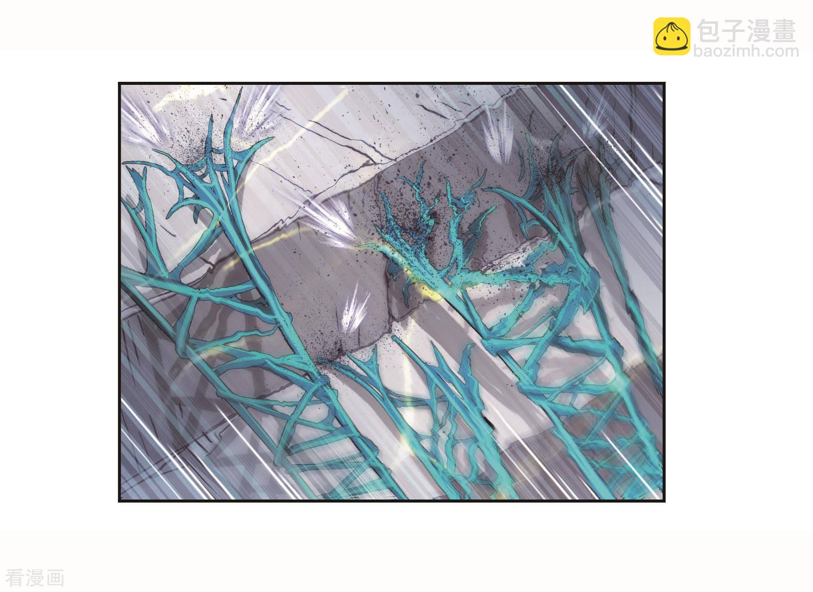 斗羅大陸 - 第708話 天下倉2(1/2) - 2