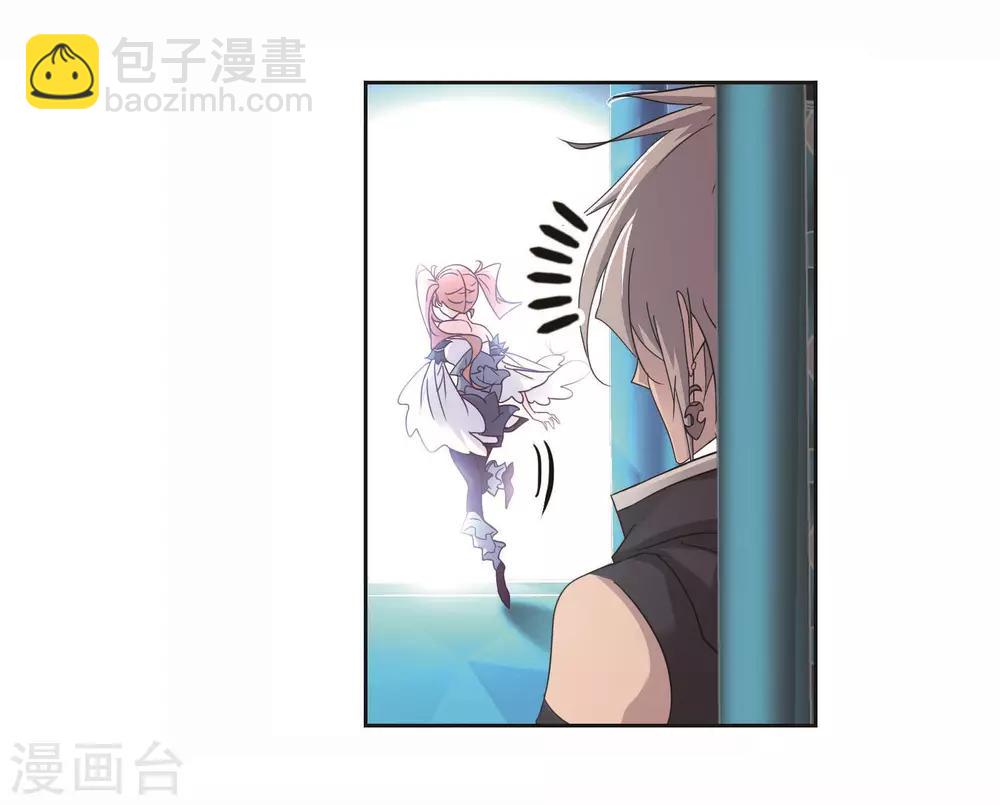 斗羅大陸 - 第710話 艱難的決定2(1/2) - 7