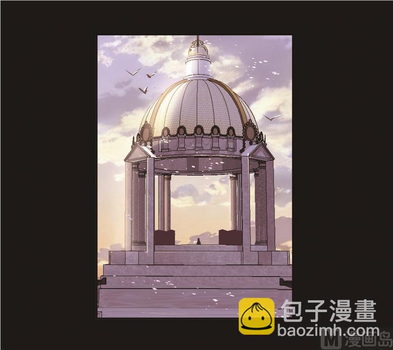 斗羅大陸 - 第256話 有錢人家（2）(1/2) - 5