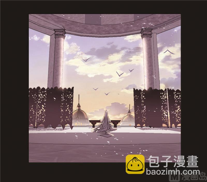 斗羅大陸 - 第256話 有錢人家（2）(1/2) - 6