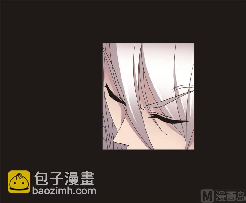 斗羅大陸 - 第256話 有錢人家（2）(1/2) - 2