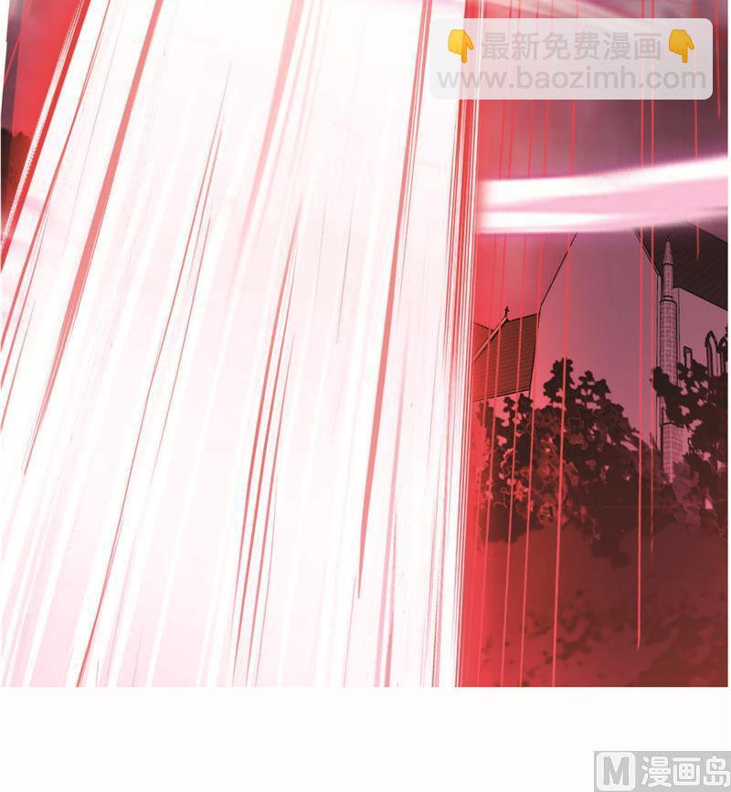 斗羅大陸 - 第259話 努力的富家女（2）(1/2) - 4