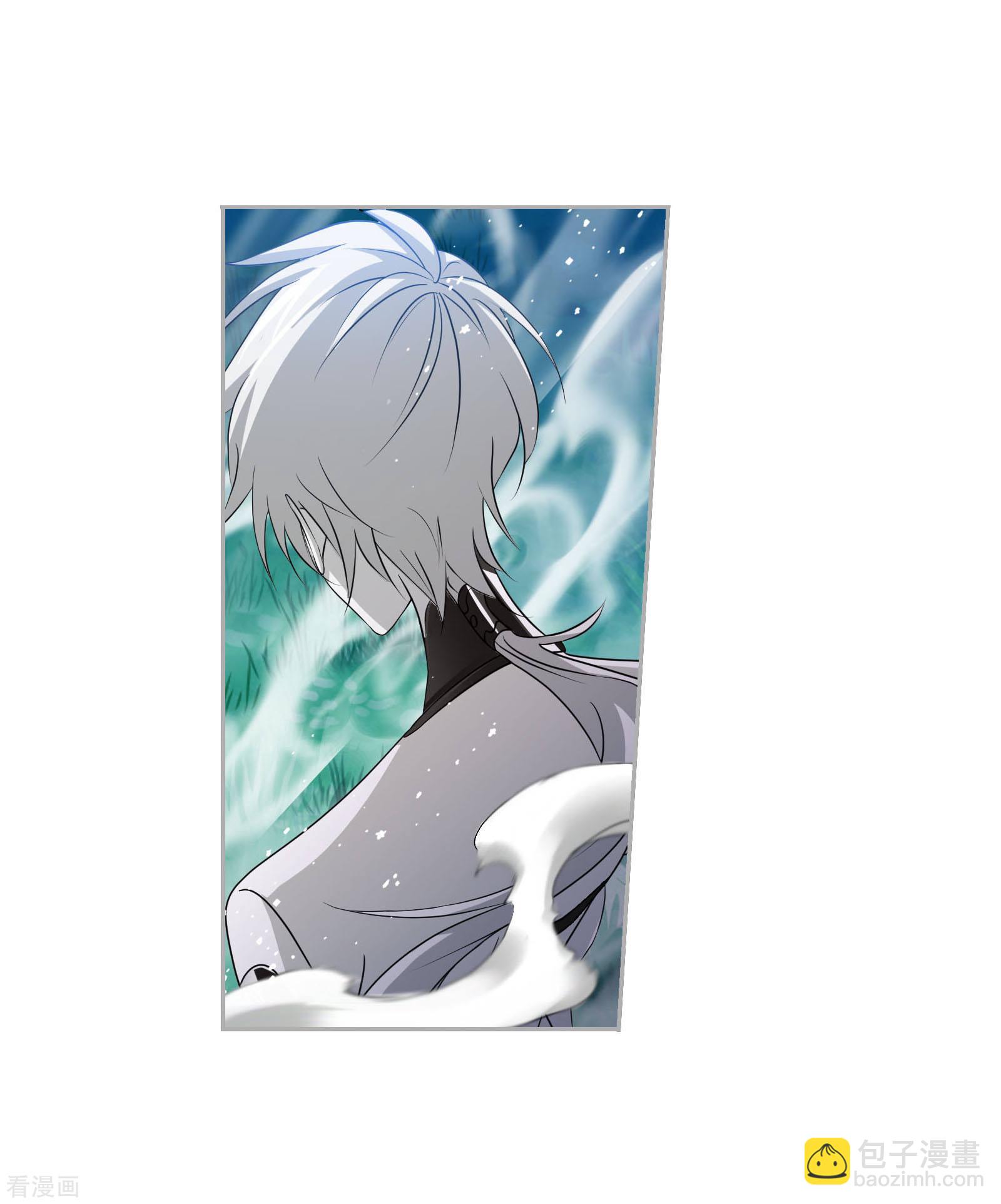 斗羅大陸 - 第737話 押題1 - 5