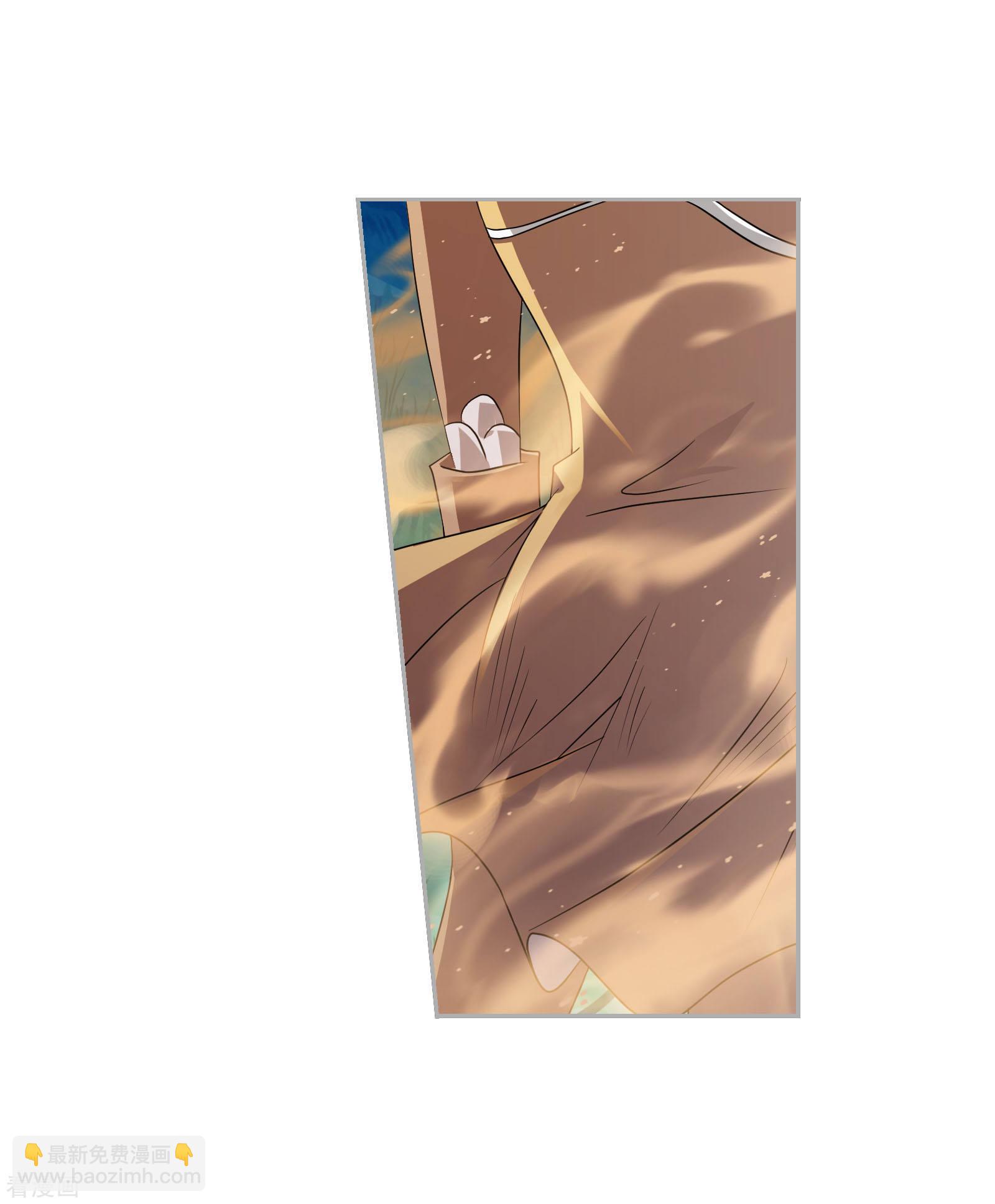 斗羅大陸 - 第737話 押題1 - 7