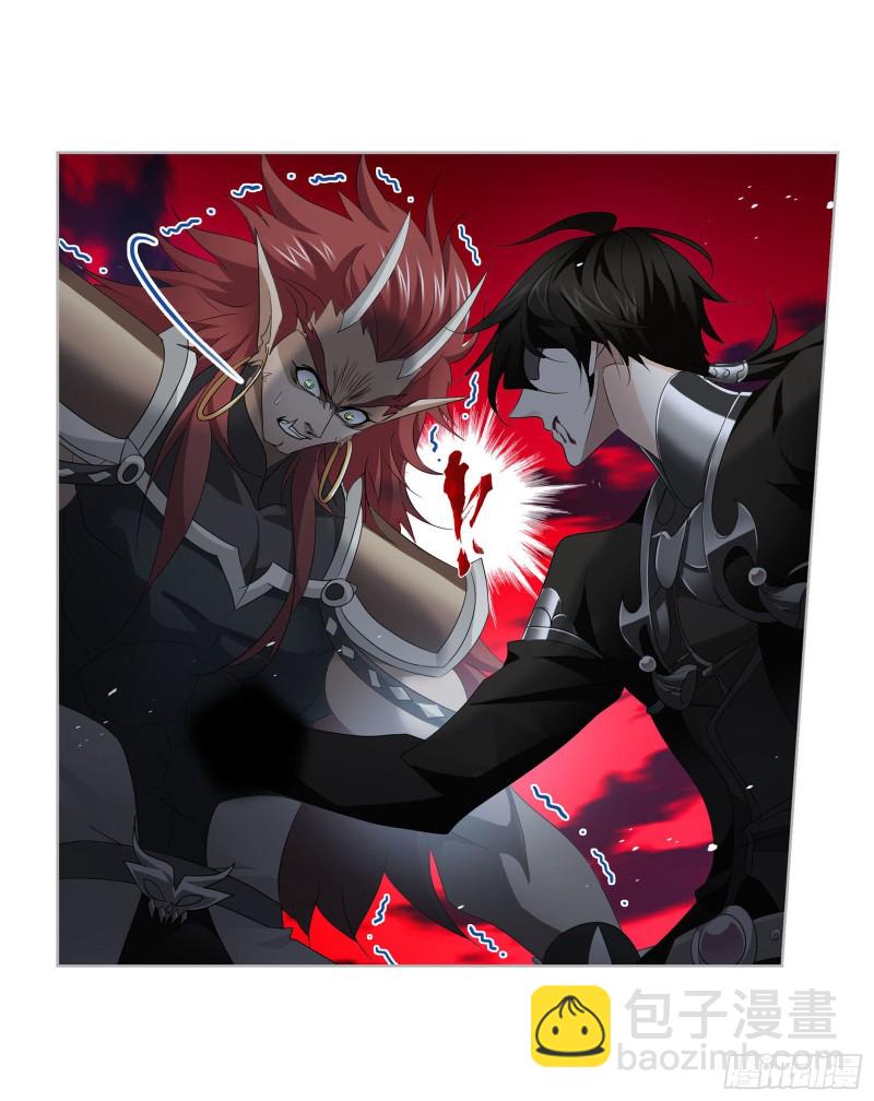 斗羅大陸 - 第274話 步步爲營（2） - 3