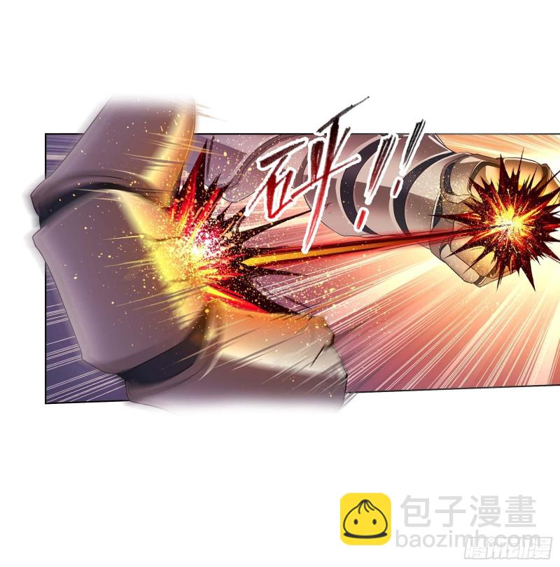 斗羅大陸 - 第287話 對戰封號斗羅（1） - 3