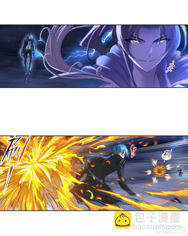 斗羅大陸 - 第287話 對戰封號斗羅（1） - 3