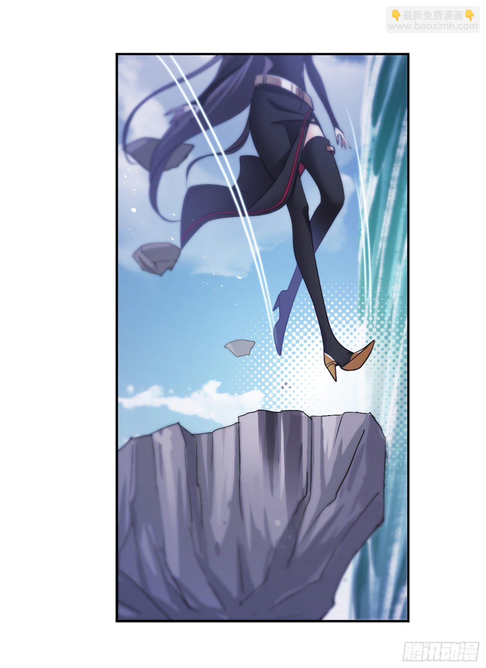 斗羅大陸 - 第303話 成神之路（1） - 2