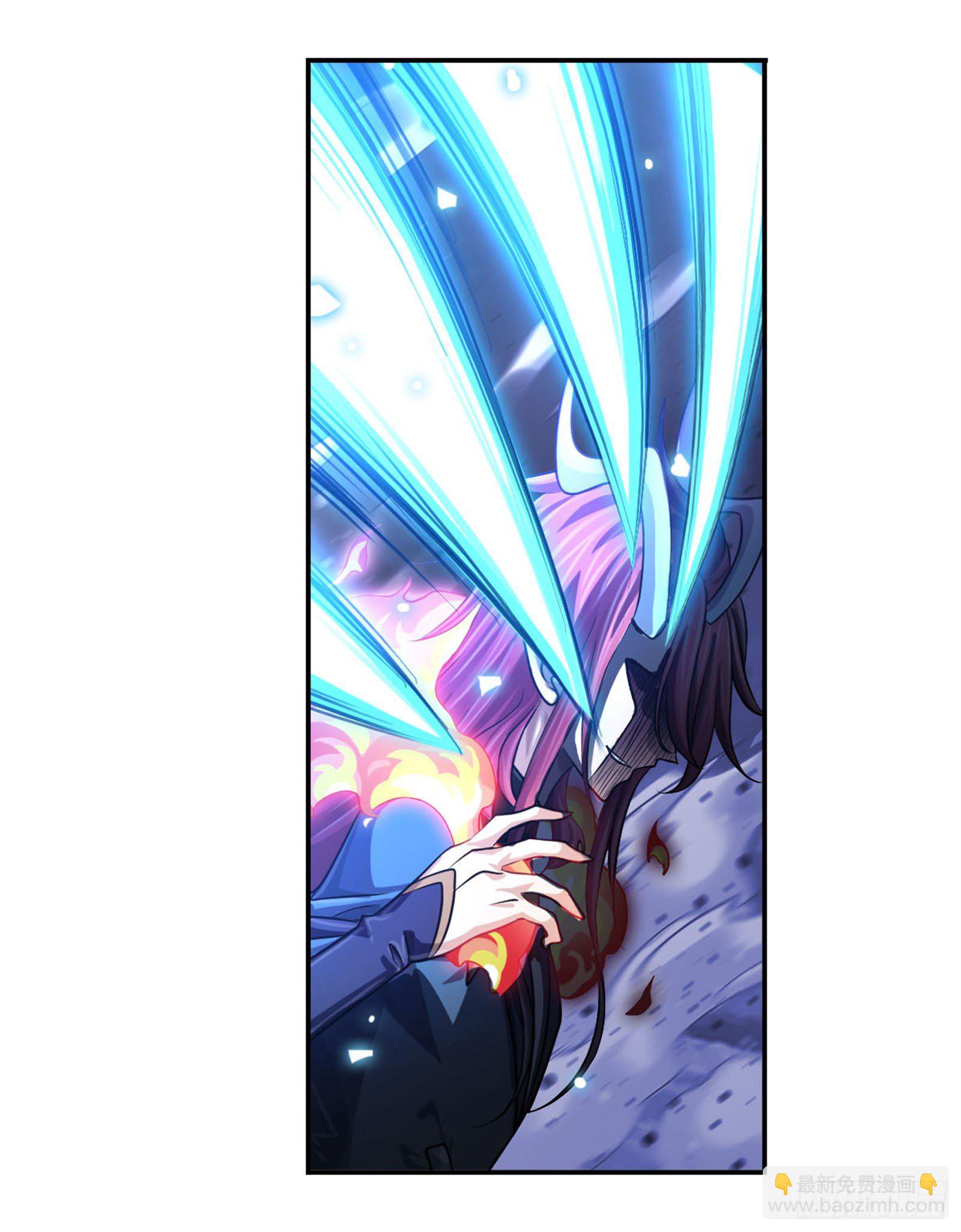 斗羅大陸 - 第315話 聖王之怒（1） - 1