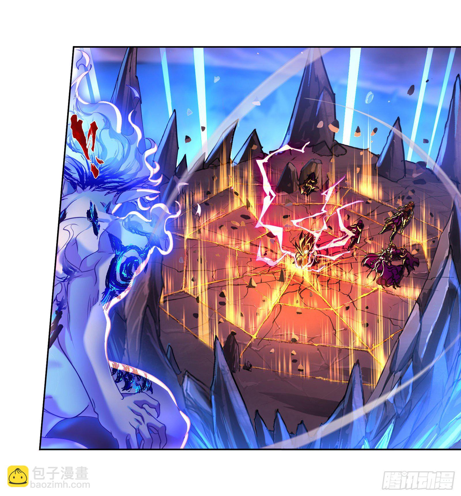 斗羅大陸 - 第318話 逃出亂葬海（1） - 3