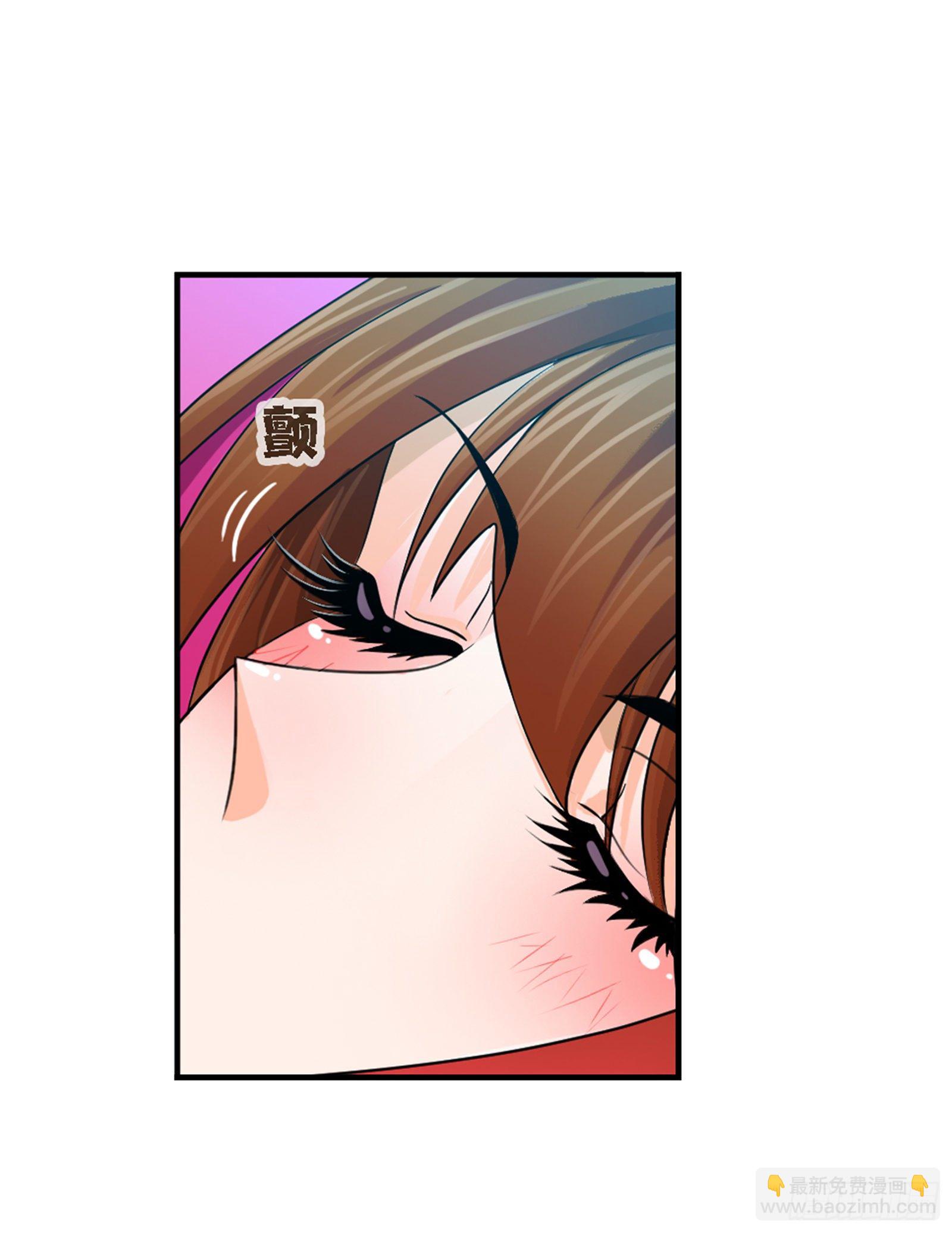 斗羅大陸 - 第319話 迴歸九星海（1） - 2