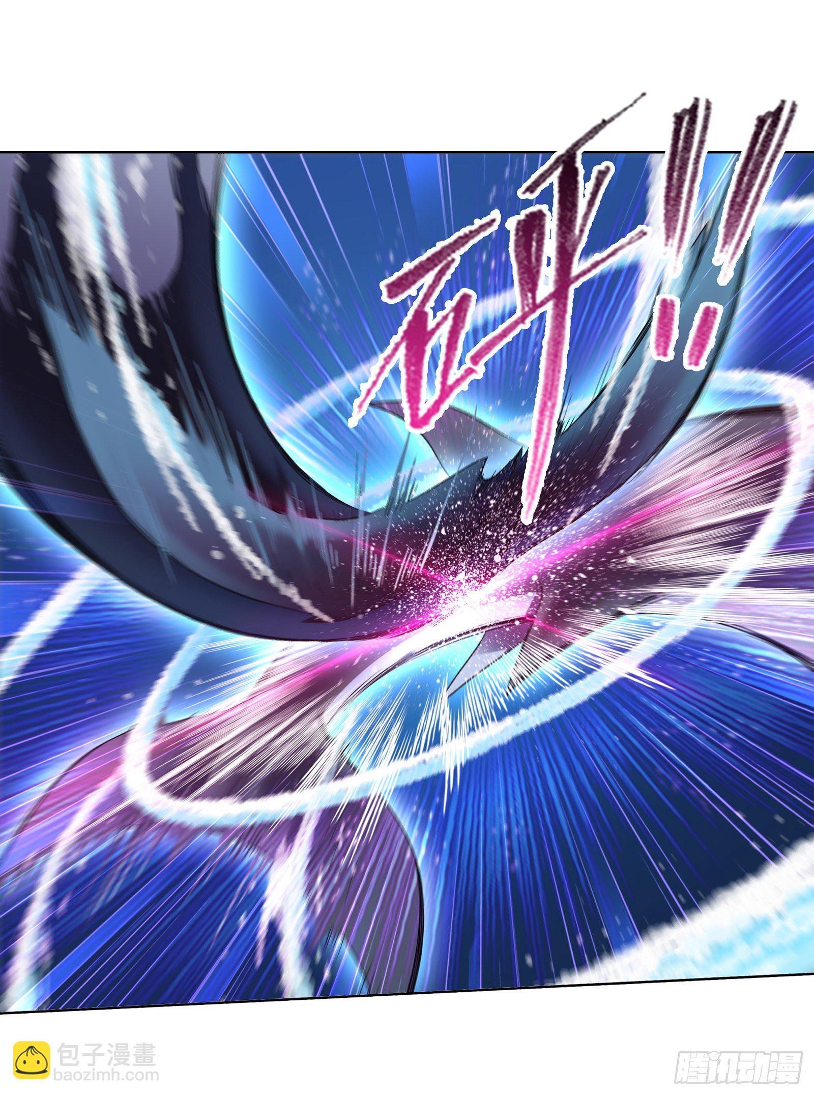 斗羅大陸 - 第320話 海上霸主（1） - 4