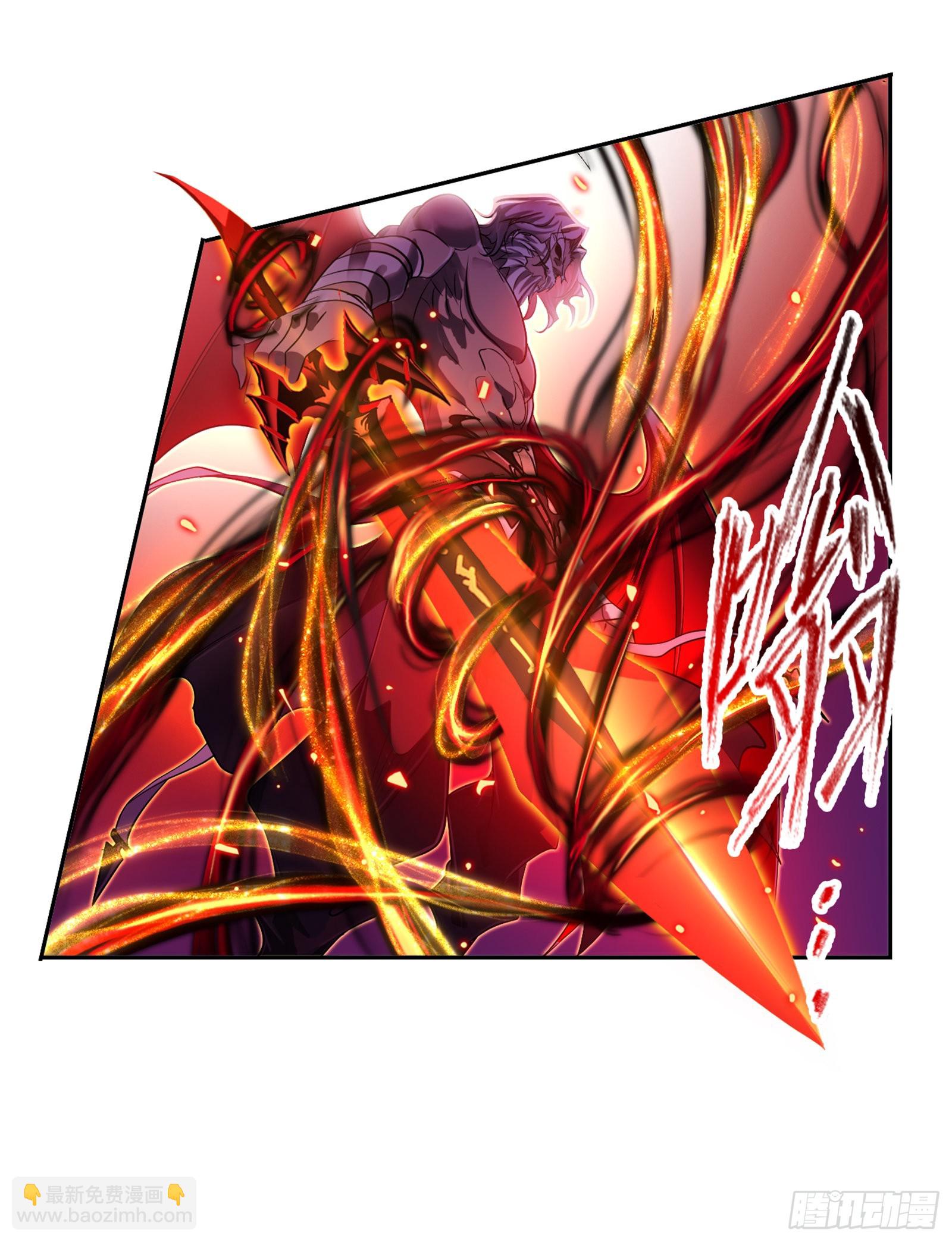 斗羅大陸 - 第332話 再臨殺戮之都（2） - 5