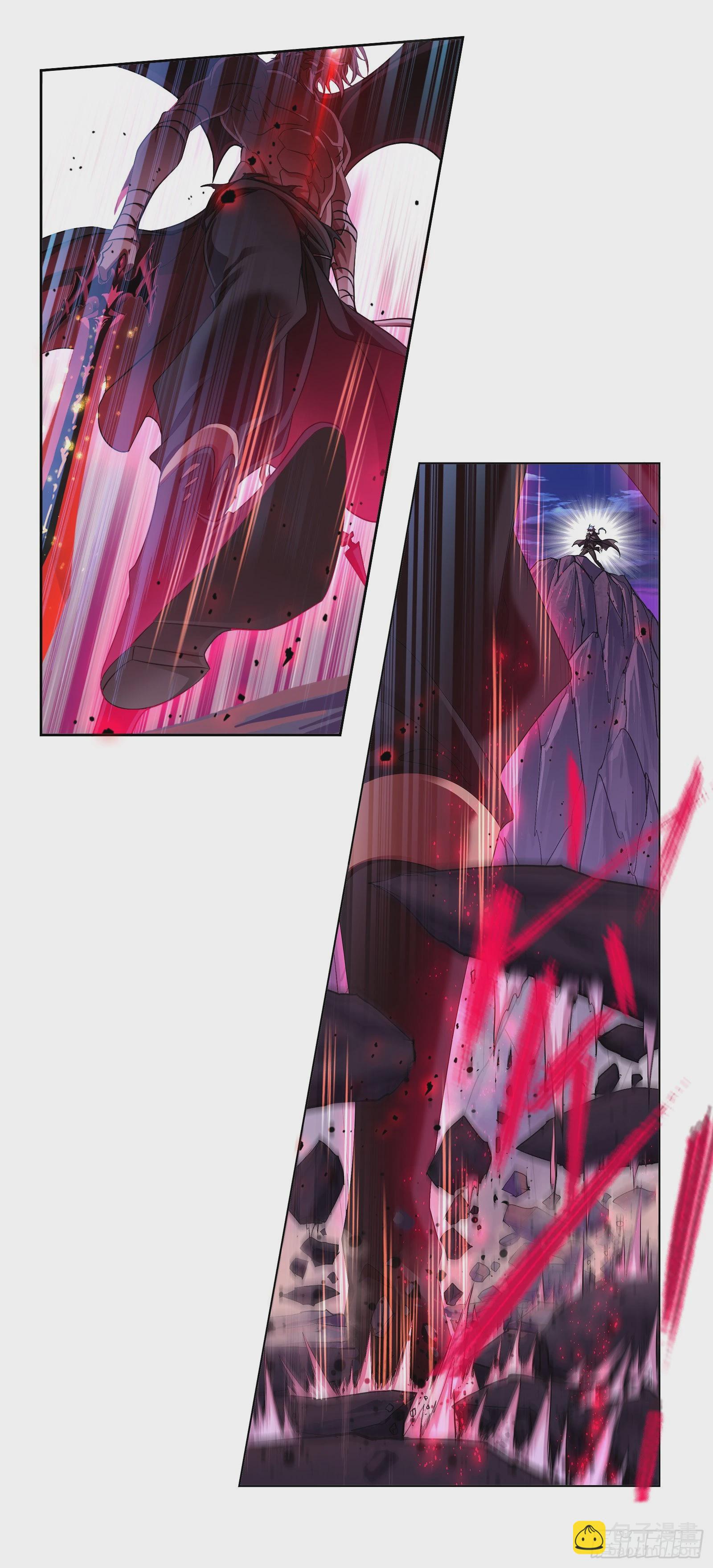 斗羅大陸 - 第332話 再臨殺戮之都（2） - 2