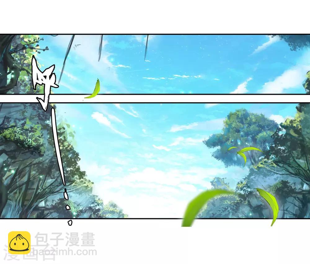 第101话 百年魔蛛和千年神兽1-第102话