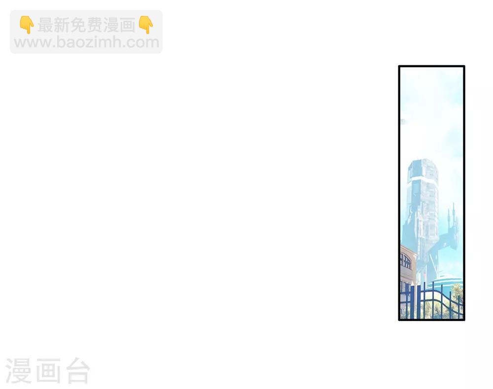 第107话 魂灵进化1-第108话