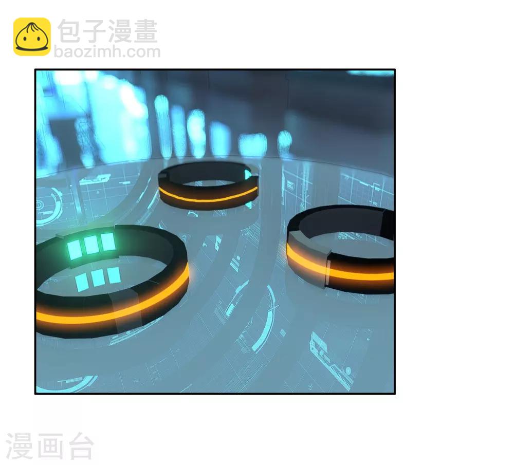 第135话 东海小长空1-第136话