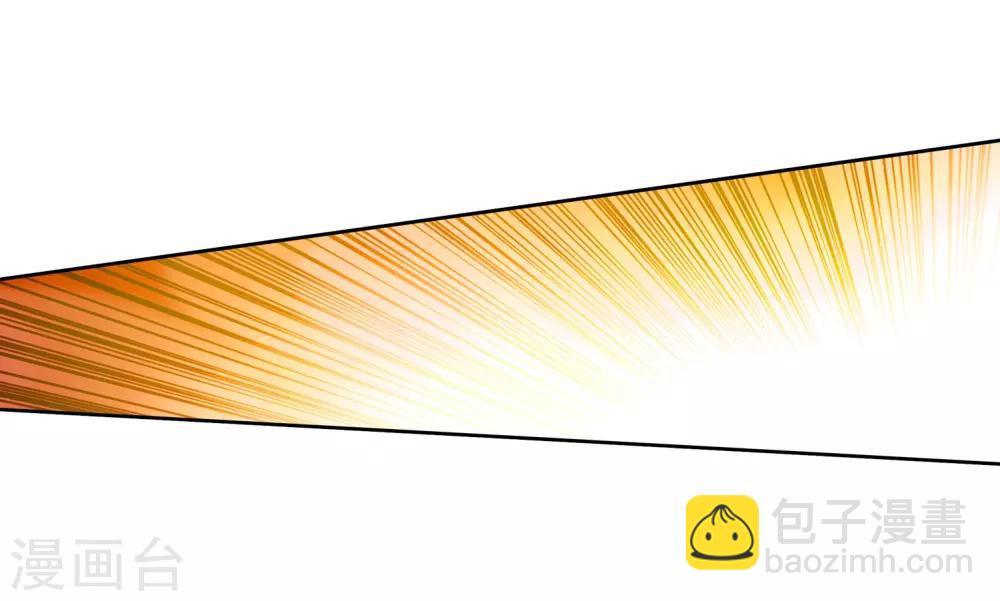 第155话 唐舞麟的承受力1-第156话