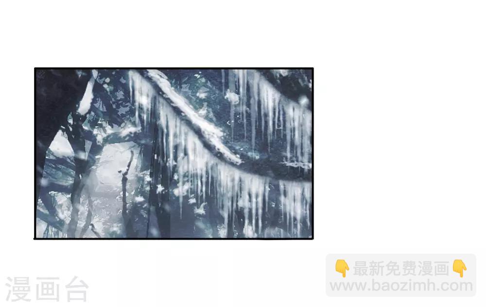 第167话 毒芒豪猪1-第168话