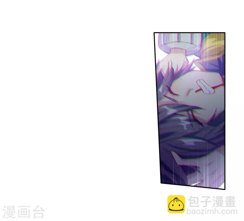 第173话 强大的精神攻击1-第174话