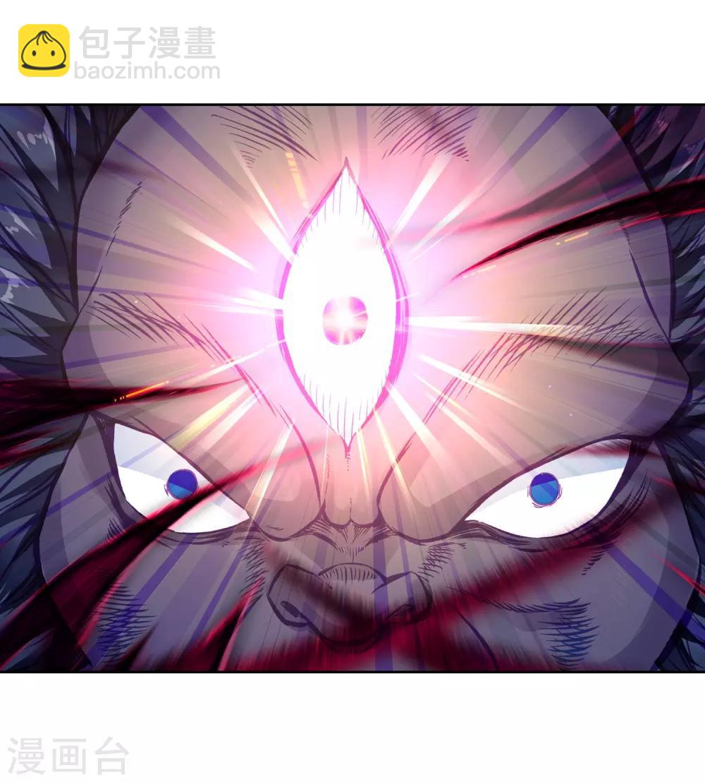 第173话 强大的精神攻击1-第174话