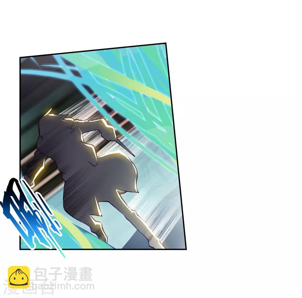 第187话 千年蓝银草的威力1-第188话