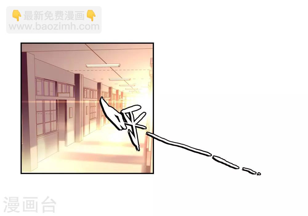 第201话 为了奖金1-第202话