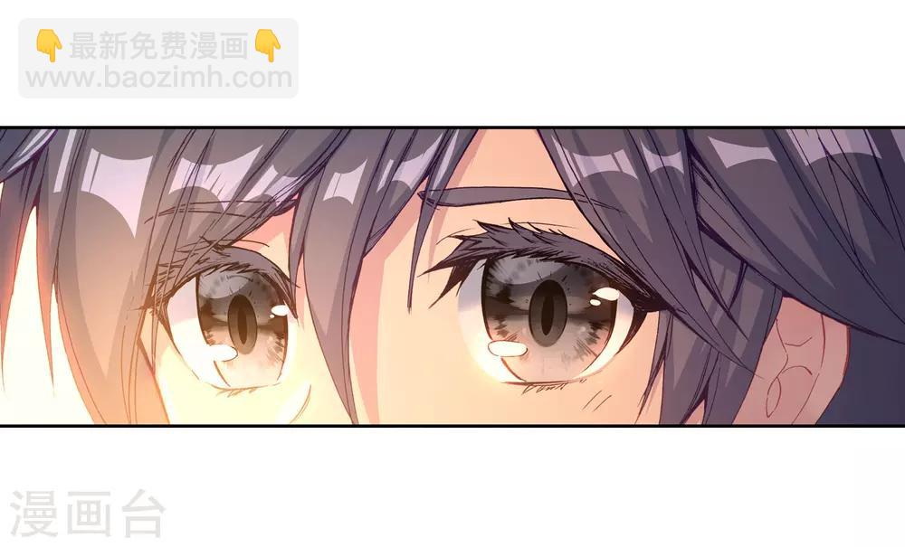 第205话 熟悉的感觉1-第206话