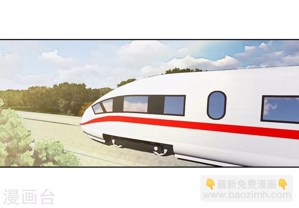 第205话 熟悉的感觉1-第206话