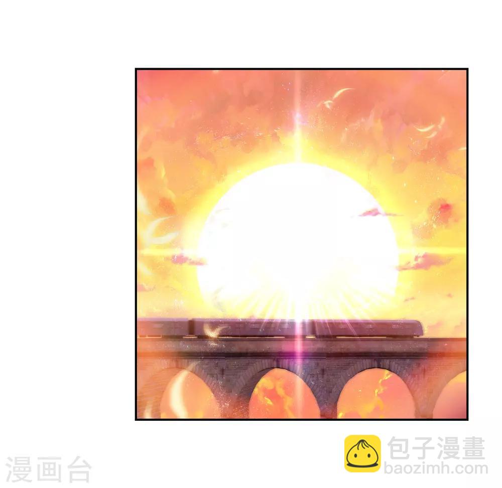 第205话 熟悉的感觉1-第206话