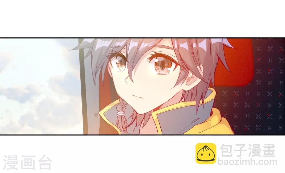 第205话 熟悉的感觉1-第206话