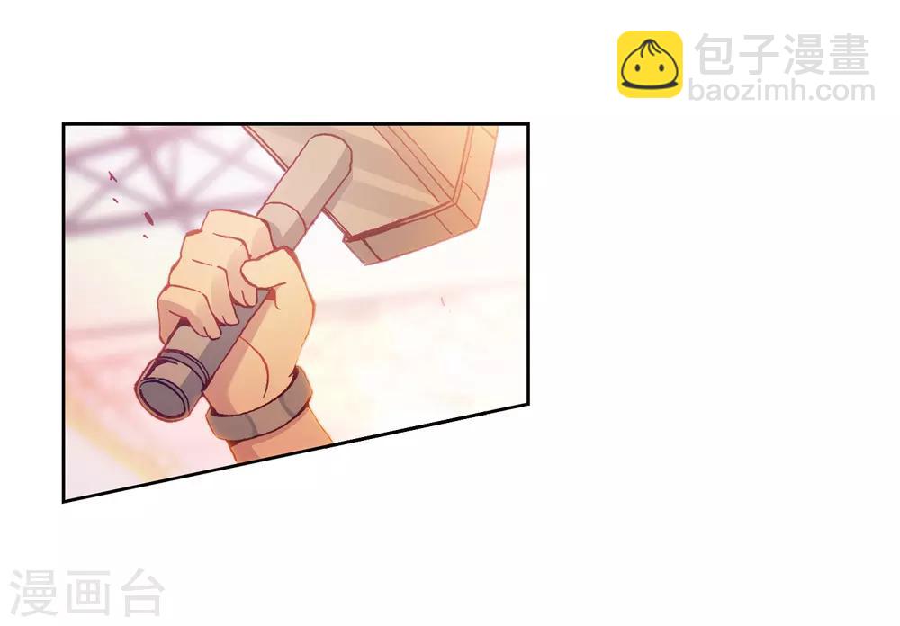 第218话 相信我2-第220话