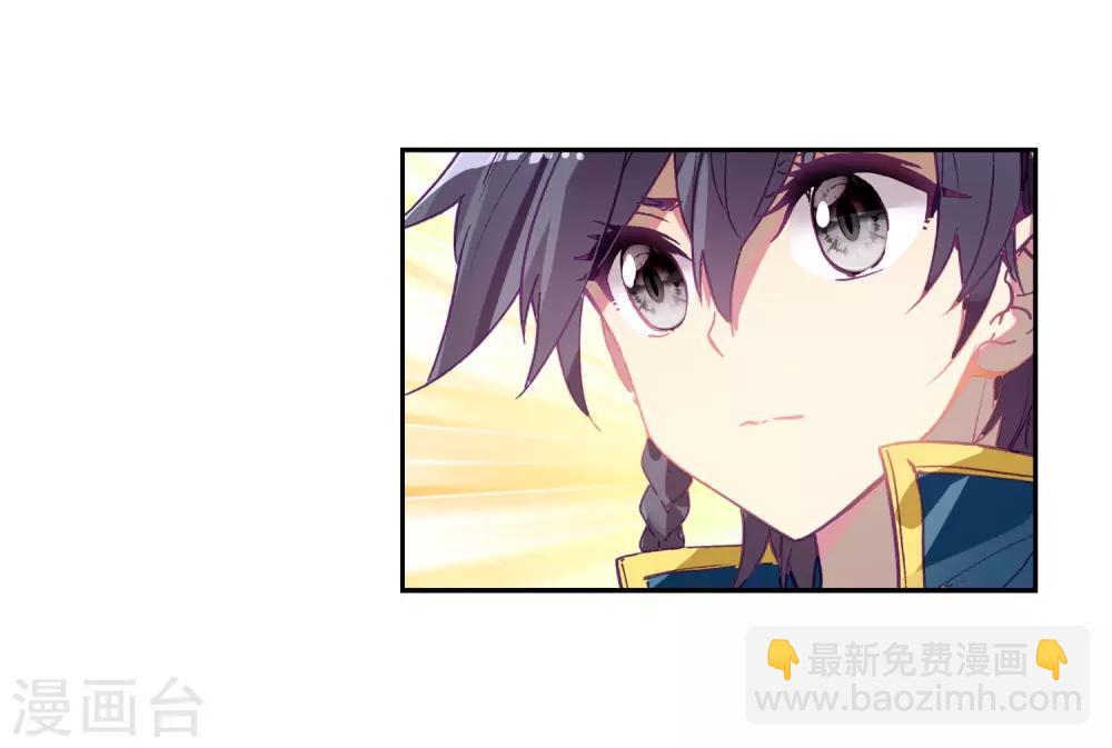 第220话 慕曦的明悟2-第222话