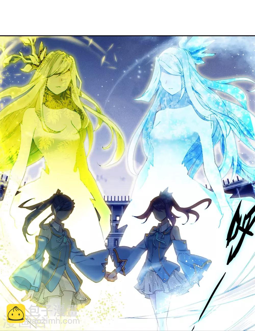 第235话 武魂融合技&mdash;&mdash;冰雪之森1-第238话