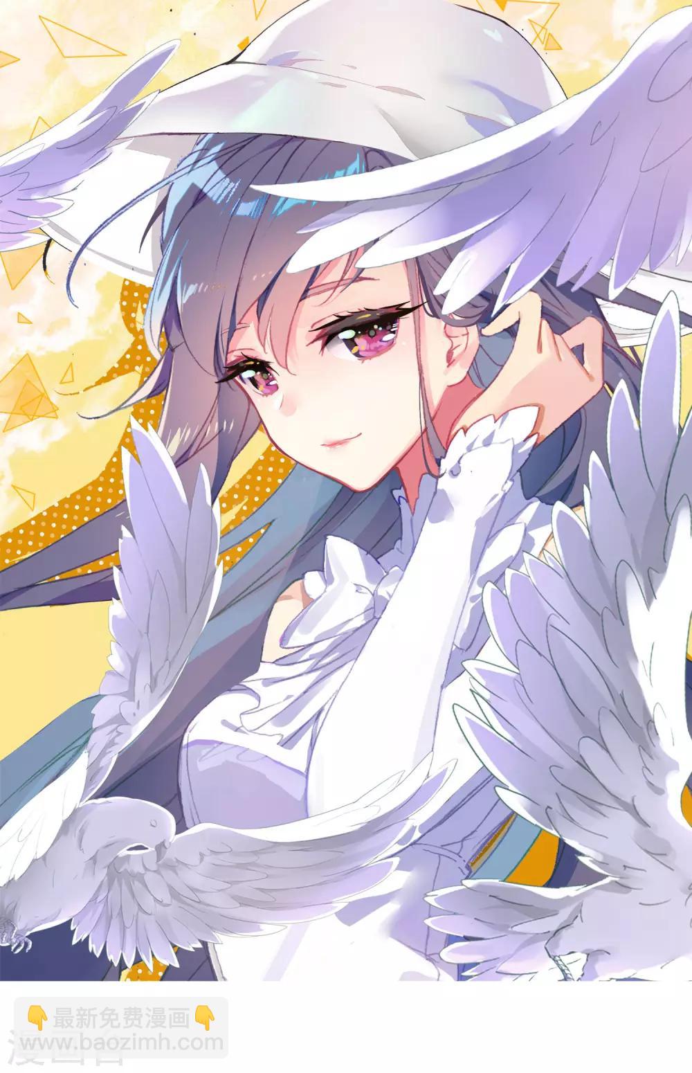 第245话 伺机而动1-第248话