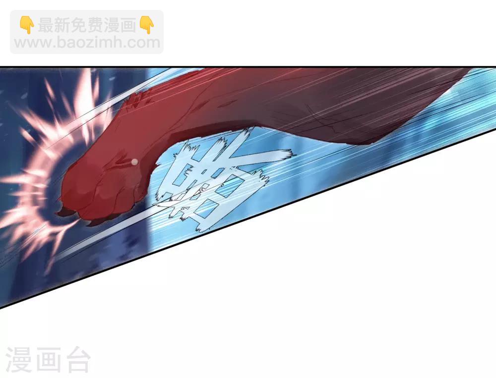 第245话 伺机而动1-第248话