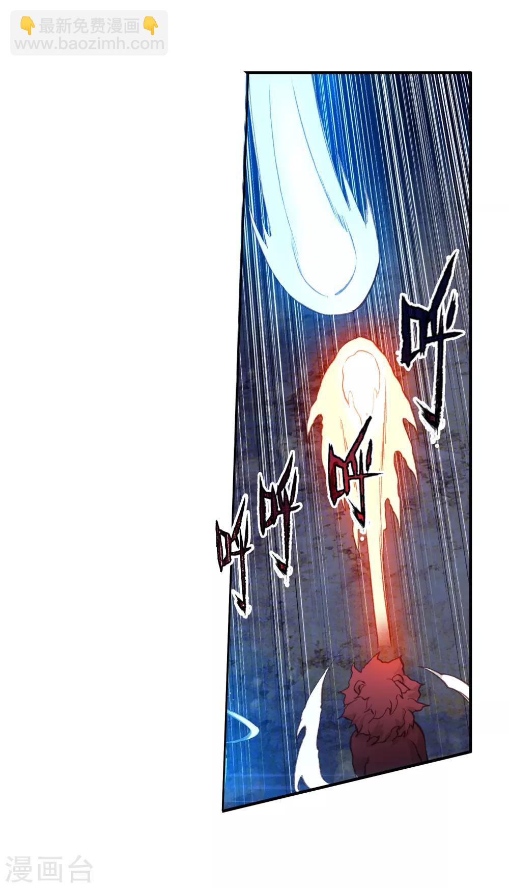 第247话 完胜1-第250话