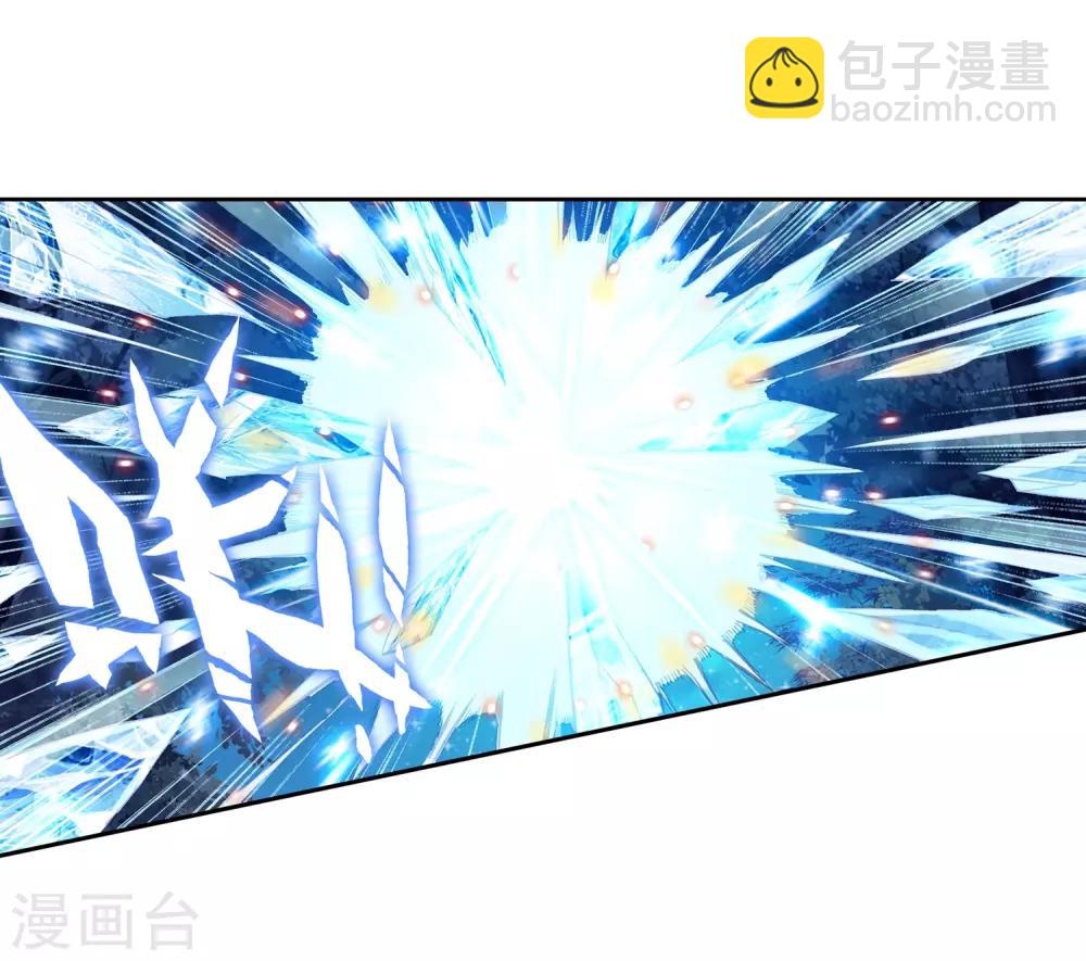 第247话 完胜1-第250话