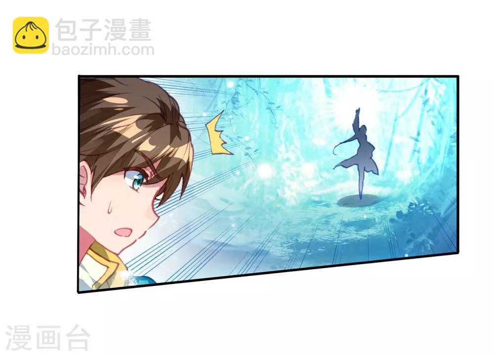 第247话 完胜1-第250话