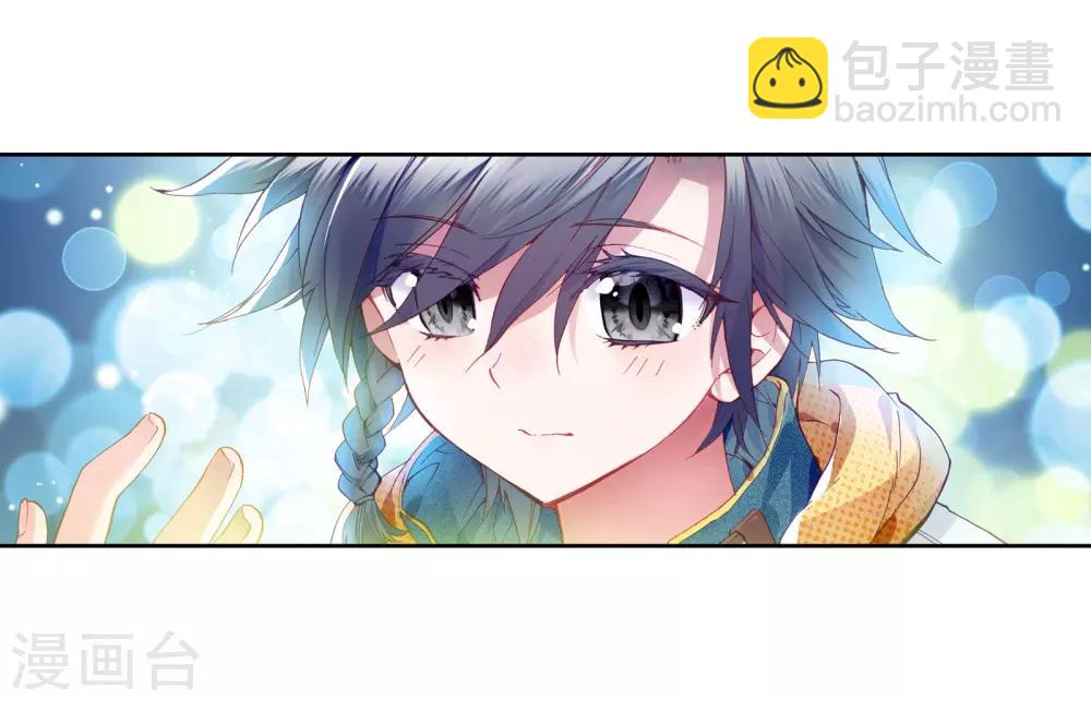 第25话 娜儿走了1-第26话