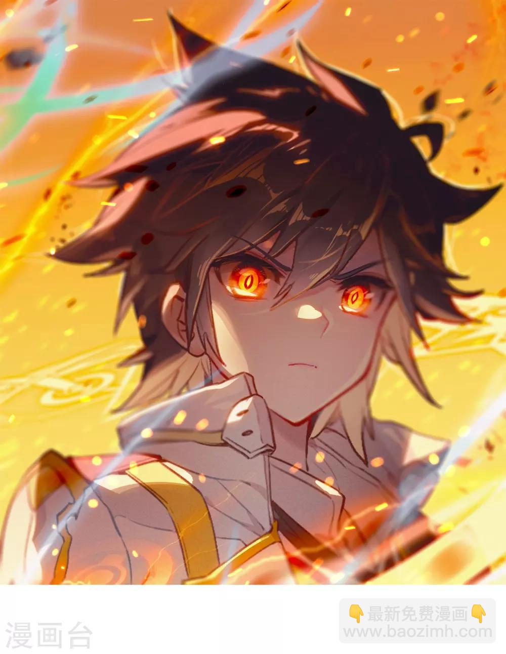 第251话 最强对手1-第256话