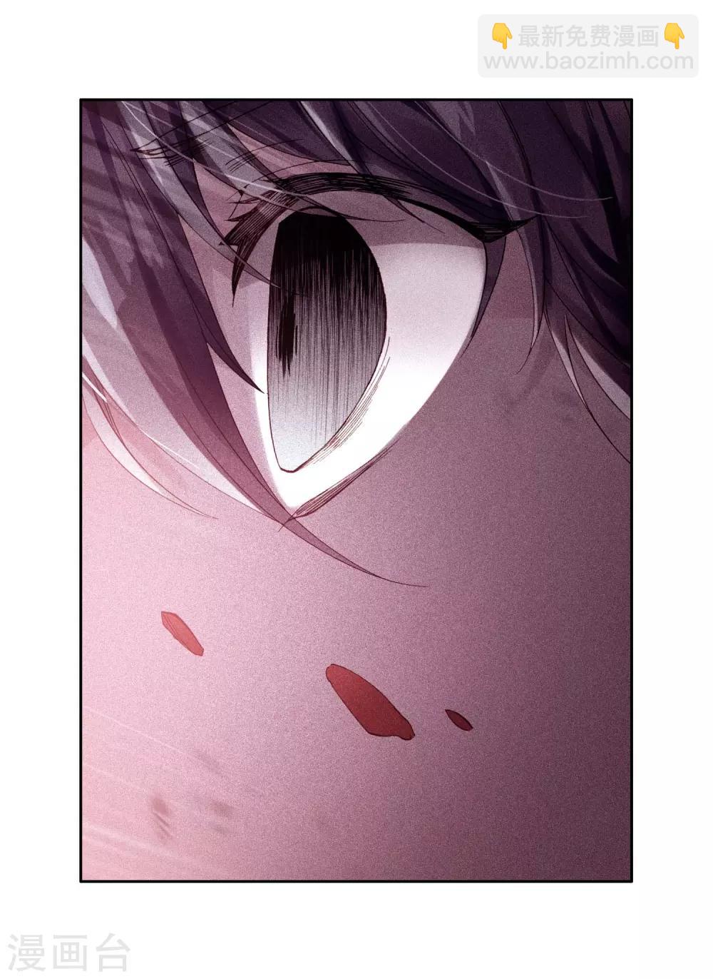 第255话 损兵折将1-第260话