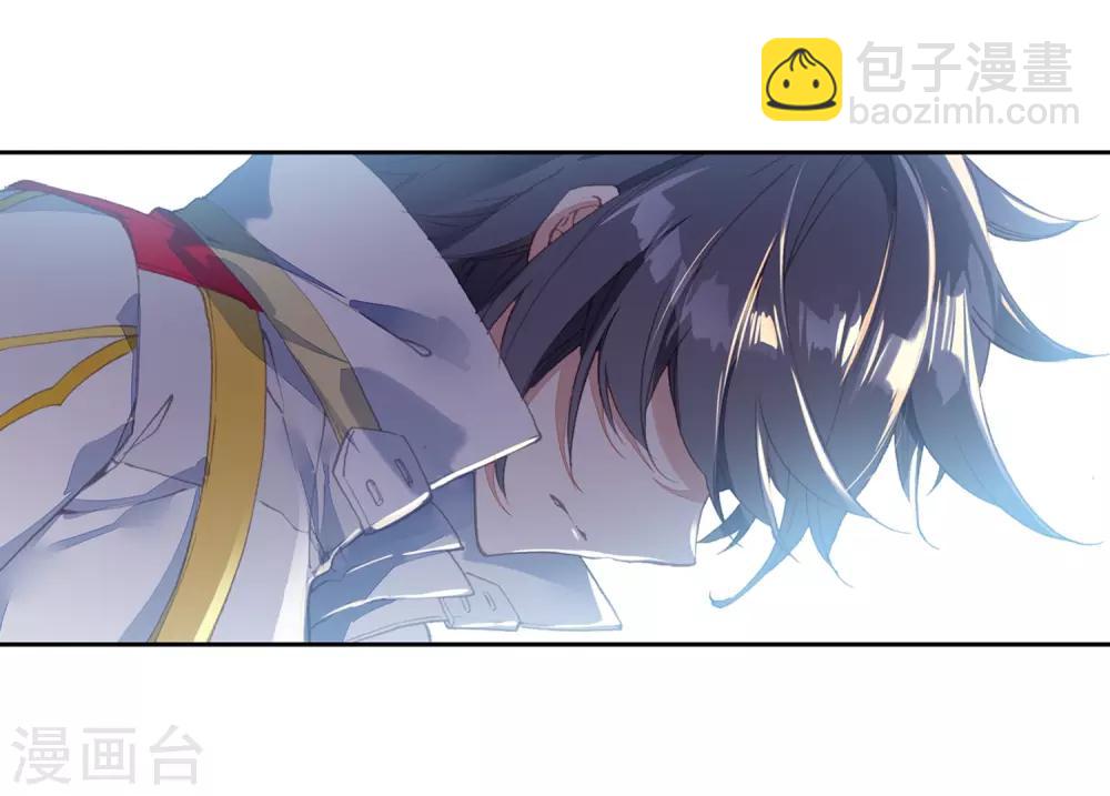 第257话 成功击杀1-第262话