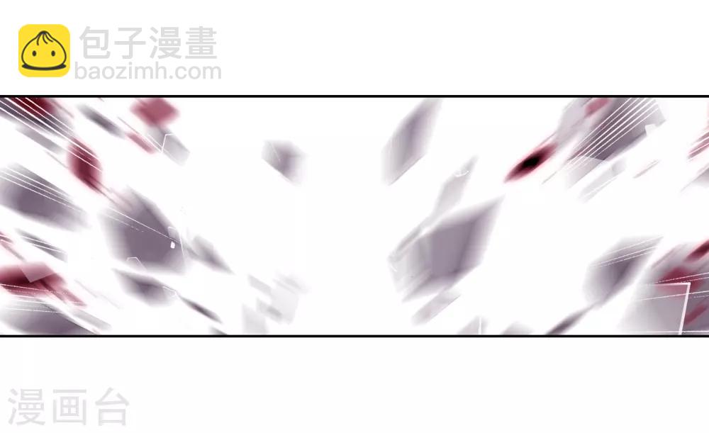 第257话 成功击杀1-第262话